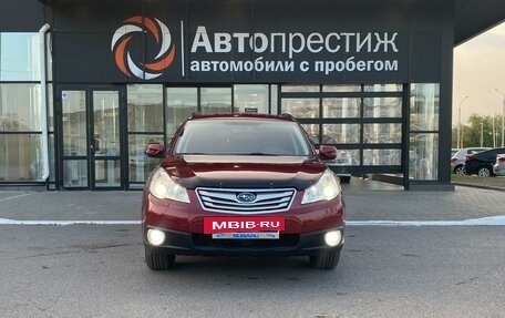 Subaru Legacy VII, 2011 год, 1 230 000 рублей, 10 фотография