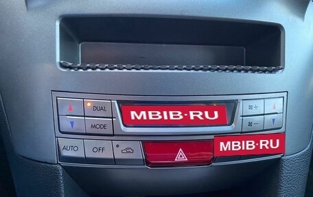 Subaru Legacy VII, 2011 год, 1 230 000 рублей, 35 фотография