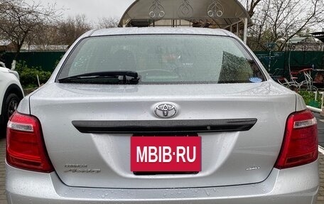 Toyota Corolla, 2018 год, 1 999 000 рублей, 10 фотография