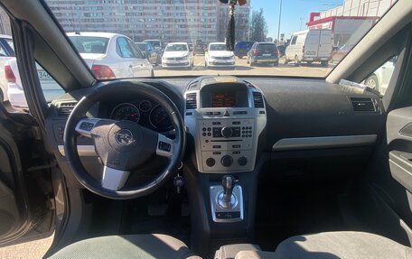 Opel Zafira B, 2012 год, 700 000 рублей, 11 фотография