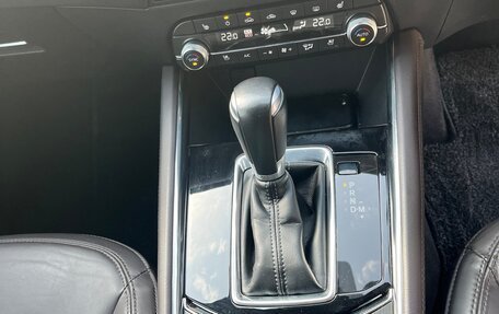 Mazda CX-5 II, 2019 год, 3 300 000 рублей, 18 фотография