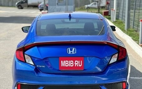 Honda Civic IX, 2016 год, 1 700 000 рублей, 8 фотография