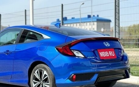 Honda Civic IX, 2016 год, 1 700 000 рублей, 9 фотография