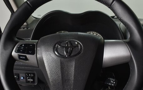 Toyota Corolla, 2011 год, 1 159 000 рублей, 13 фотография