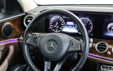 Mercedes-Benz E-Класс, 2017 год, 3 177 000 рублей, 15 фотография