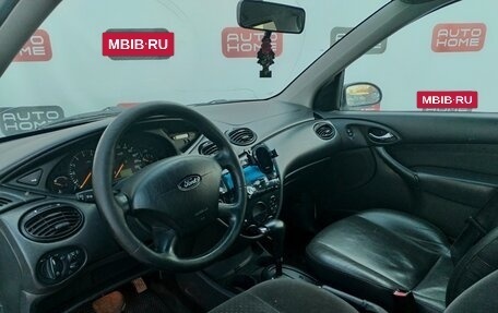 Ford Focus IV, 2004 год, 279 990 рублей, 7 фотография