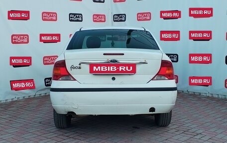Ford Focus IV, 2004 год, 279 990 рублей, 5 фотография