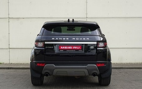 Land Rover Range Rover Evoque I, 2015 год, 2 720 000 рублей, 4 фотография