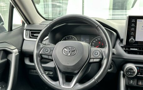 Toyota RAV4, 2021 год, 3 670 000 рублей, 12 фотография