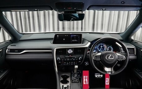 Lexus RX IV рестайлинг, 2018 год, 5 199 000 рублей, 6 фотография