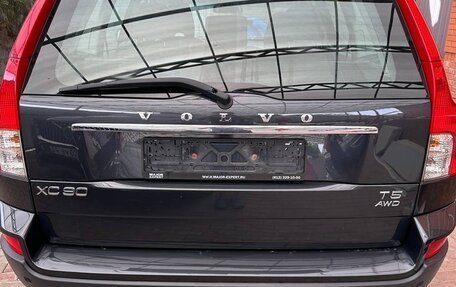 Volvo XC90 II рестайлинг, 2011 год, 2 000 050 рублей, 4 фотография