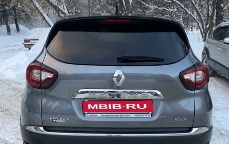 Renault Kaptur I рестайлинг, 2017 год, 1 680 000 рублей, 2 фотография