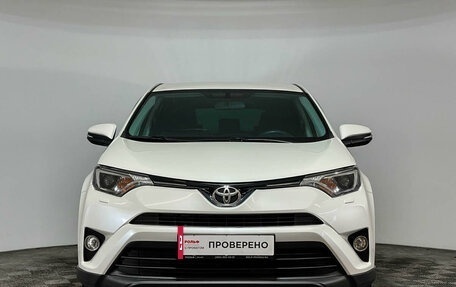 Toyota RAV4, 2015 год, 2 339 000 рублей, 2 фотография
