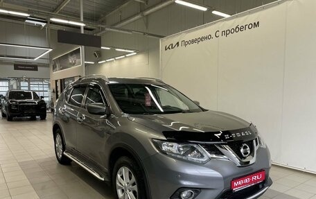 Nissan X-Trail, 2018 год, 2 405 000 рублей, 1 фотография