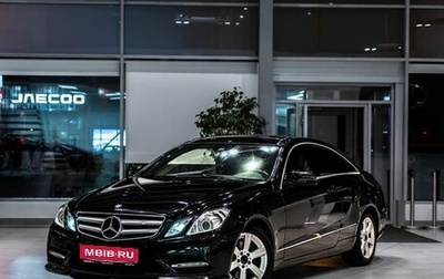 Mercedes-Benz E-Класс, 2012 год, 1 939 000 рублей, 1 фотография