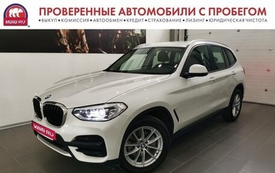 BMW X3, 2018 год, 4 395 000 рублей, 1 фотография