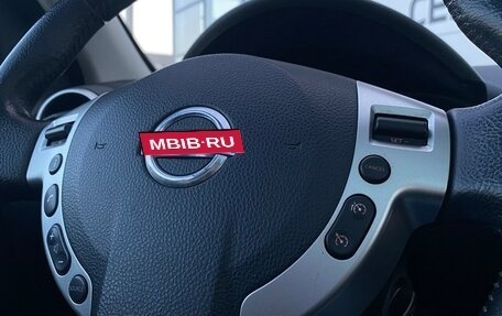 Nissan Qashqai, 2011 год, 1 399 000 рублей, 16 фотография