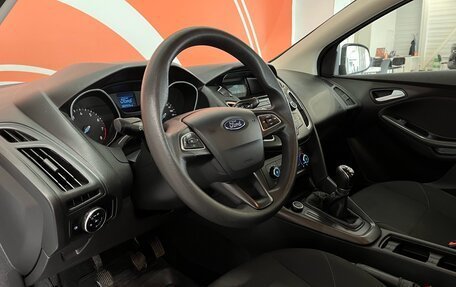 Ford Focus III, 2018 год, 1 120 000 рублей, 21 фотография