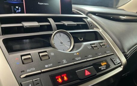 Lexus NX I, 2021 год, 3 990 000 рублей, 16 фотография
