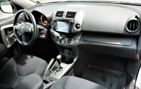 Toyota RAV4, 2011 год, 1 399 000 рублей, 3 фотография
