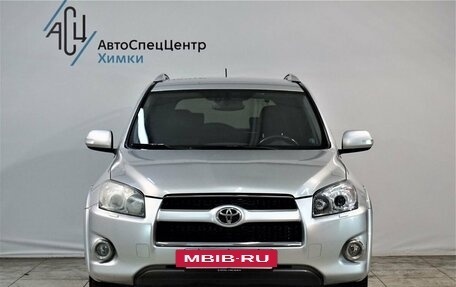 Toyota RAV4, 2011 год, 1 399 000 рублей, 11 фотография