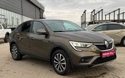 Renault Arkana I, 2019 год, 1 770 000 рублей, 1 фотография