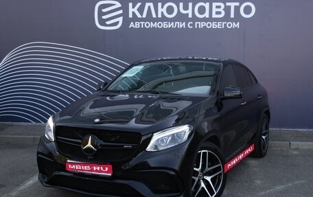 Mercedes-Benz GLE, 2017 год, 4 650 000 рублей, 1 фотография