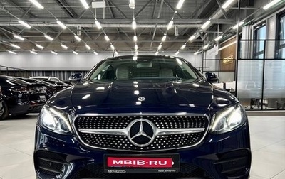 Mercedes-Benz E-Класс, 2020 год, 4 700 000 рублей, 1 фотография
