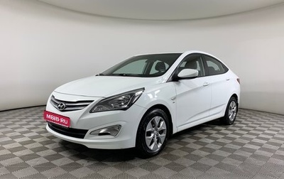 Hyundai Solaris II рестайлинг, 2015 год, 1 100 000 рублей, 1 фотография