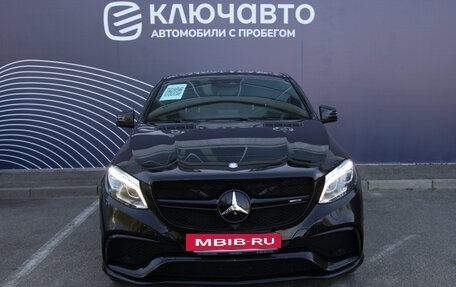 Mercedes-Benz GLE, 2017 год, 4 650 000 рублей, 3 фотография