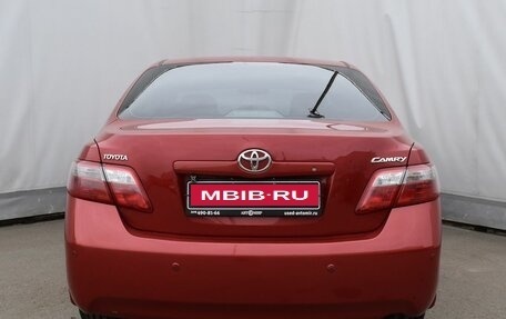 Toyota Camry, 2008 год, 1 249 000 рублей, 5 фотография
