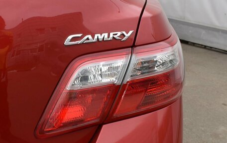 Toyota Camry, 2008 год, 1 249 000 рублей, 26 фотография