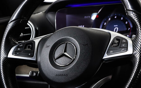 Mercedes-Benz E-Класс, 2017 год, 3 999 000 рублей, 15 фотография