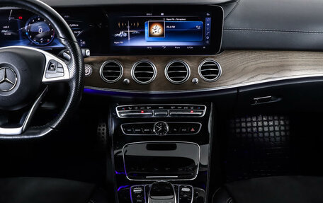 Mercedes-Benz E-Класс, 2017 год, 3 999 000 рублей, 17 фотография