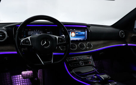 Mercedes-Benz E-Класс, 2017 год, 3 999 000 рублей, 18 фотография