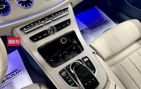 Mercedes-Benz E-Класс, 2020 год, 4 700 000 рублей, 24 фотография