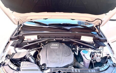 Audi Q5, 2016 год, 2 530 000 рублей, 15 фотография