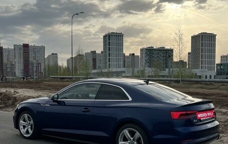 Audi A5, 2016 год, 3 790 000 рублей, 2 фотография