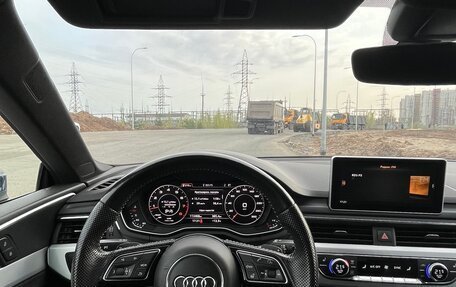 Audi A5, 2016 год, 3 790 000 рублей, 6 фотография
