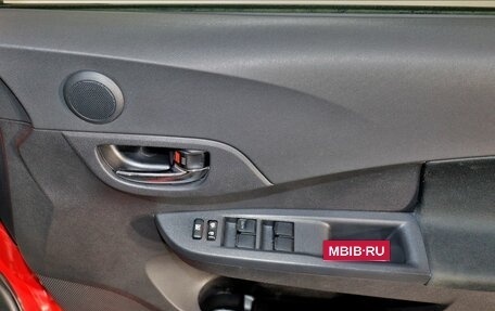 Toyota Ractis II, 2014 год, 1 298 000 рублей, 11 фотография