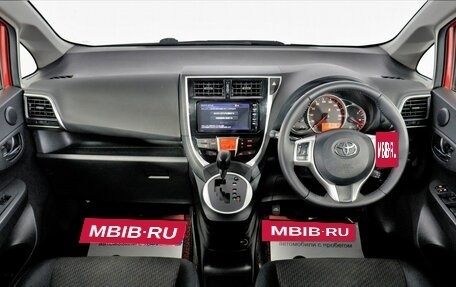 Toyota Ractis II, 2014 год, 1 298 000 рублей, 7 фотография