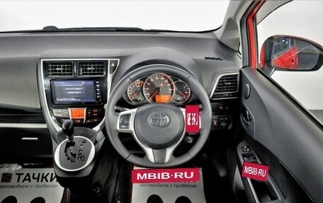 Toyota Ractis II, 2014 год, 1 298 000 рублей, 8 фотография
