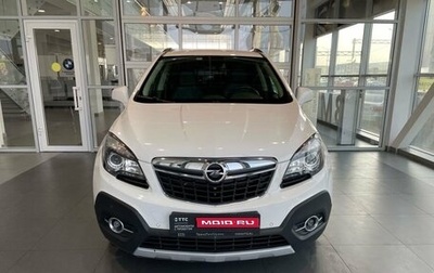 Opel Mokka I, 2013 год, 1 652 000 рублей, 1 фотография