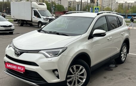 Toyota RAV4, 2017 год, 2 900 000 рублей, 3 фотография