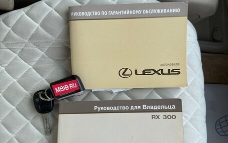 Lexus RX II рестайлинг, 2005 год, 1 590 000 рублей, 11 фотография