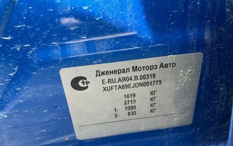 Chevrolet Aveo III, 2013 год, 745 000 рублей, 7 фотография