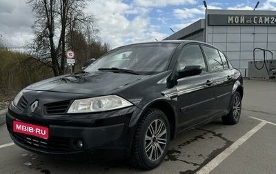 Renault Megane II, 2008 год, 500 000 рублей, 1 фотография