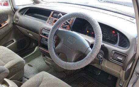 Honda Odyssey IV, 1999 год, 523 000 рублей, 13 фотография