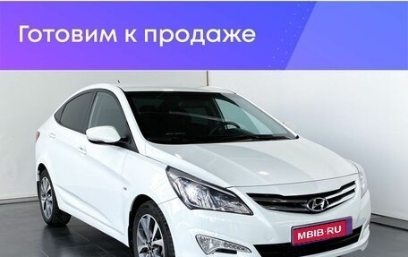 Hyundai Solaris II рестайлинг, 2015 год, 1 400 000 рублей, 1 фотография