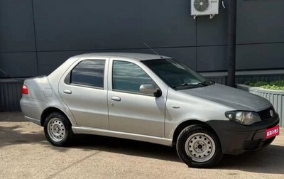 Fiat Albea I рестайлинг, 2011 год, 310 000 рублей, 1 фотография